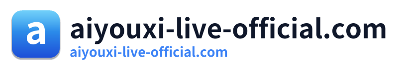 aiyouxi-live-official.com